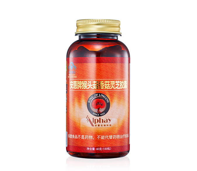 利来·国际牌猴头菇香菇<br/>灵芝胶囊