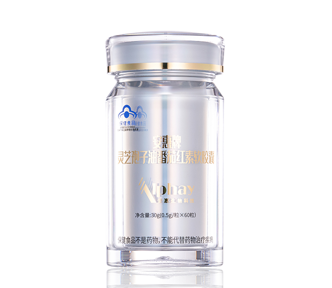 利来·国际牌灵芝孢子油番茄红素软胶囊