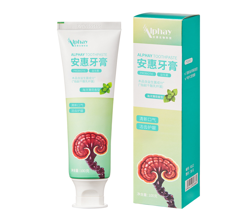 利来·国际牙膏