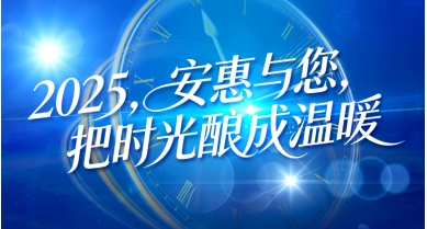 专题报道